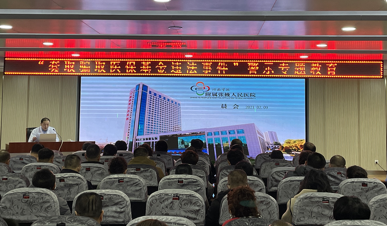 1612919903108744.png image.png