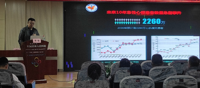 张掖市胸痛中心胸痛救治单元建设启动会在我院隆重举行