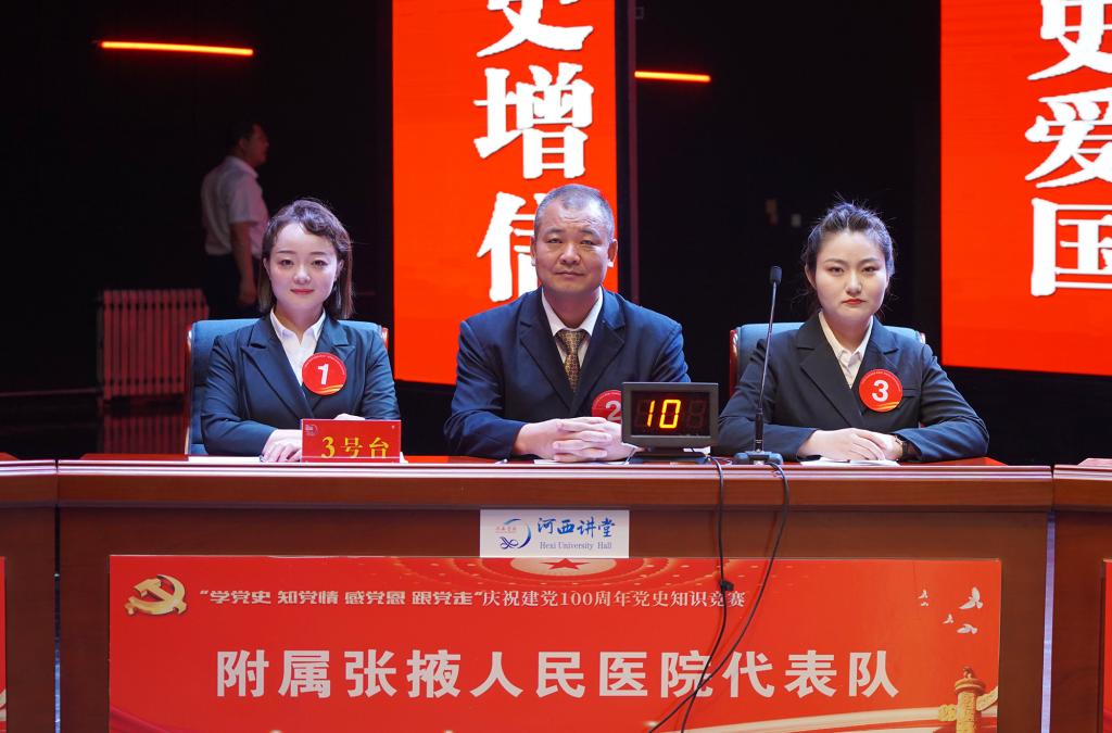 微信图片_20210705175419.jpg