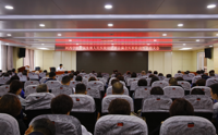 坚持问题导向  提升服务质量  建设群众满意医院——我院通报党史学习教育“我为群众办实事”实践活动进展情况