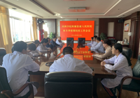 我院召开秋冬季疫情防控工作会议