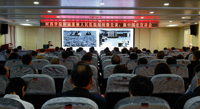 学习新中国史 增强历史担当——我院开展学习“新中国史”专题党课活动