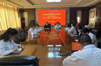 院党委传达学习党的十九届六中全会精神