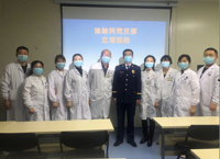 树立消防安全“保护伞”——检验科党支部开展消防安全培训