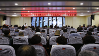 河西学院附属张掖人民医院开展第四季度及节前安全生产大检查
