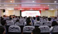 我院举办党的十九届六中全会精神宣讲报告会