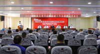 我院召开2021年度党支部书记抓党建工作述职评议考核会