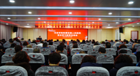 我院召开党史学习教育总结会