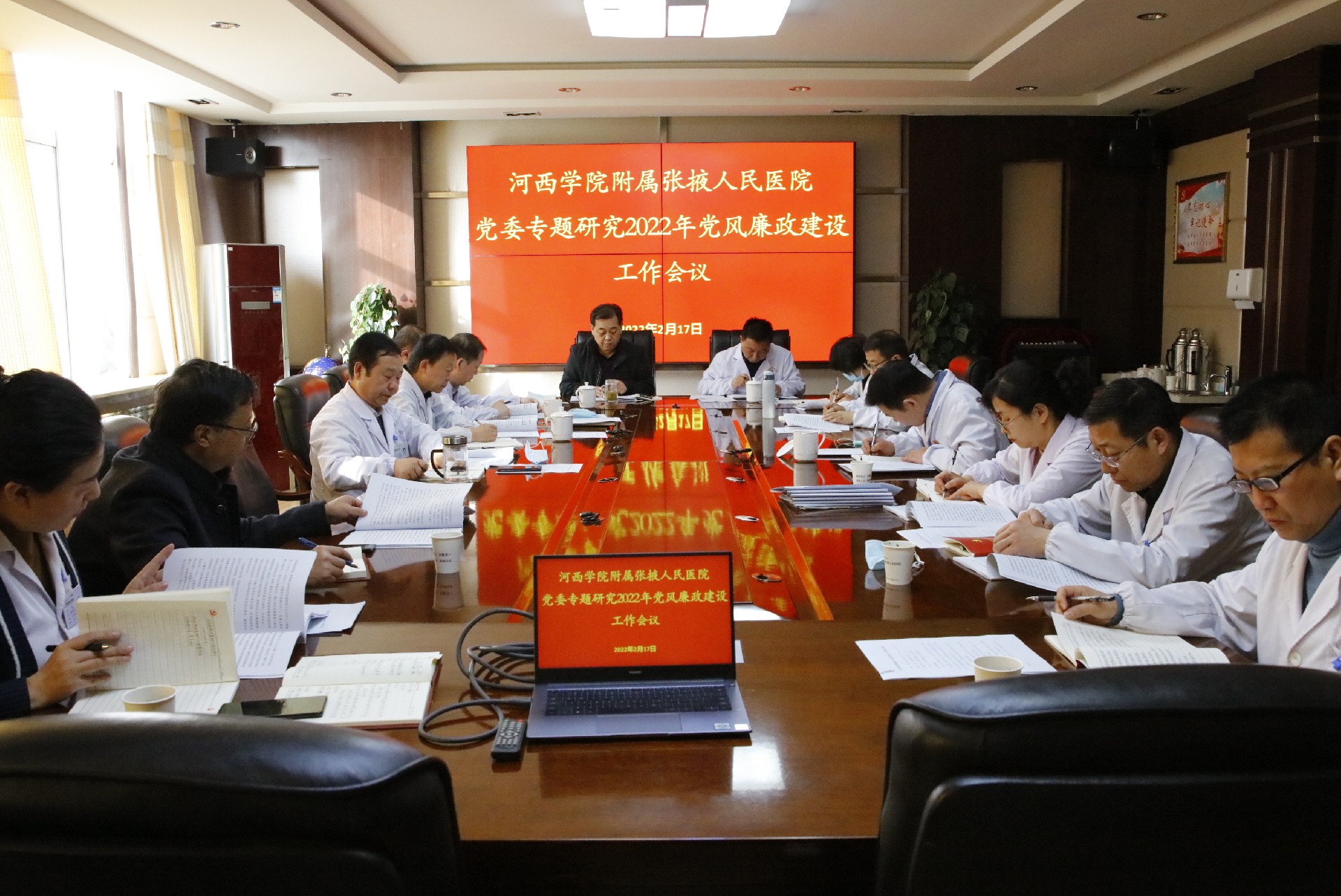 微信图片_20220218171612.jpg
