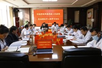 我院党委召开中心组学习会
