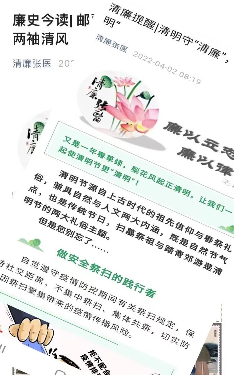 微信图片_20220414084652.jpg