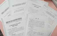 巩固学习成果  筑牢改革基础     我院医保和价格管理办公室组织开展DIP支付方式改革学习考试