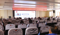 我院组织参加走进西部项目医院管理学术会议