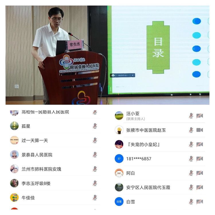 微信图片_20220614165236.jpg
