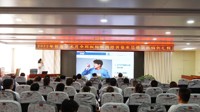 全“例”以赴  “汇”聚锋芒 | 河西学院附属张掖人民医院教学科研部开展“全科医师转岗培训临床思维训练——病例汇报”交流会