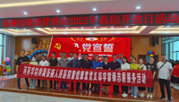 “ 1+N ”帮扶模式守护困境未成年人 | 河西学院附属张掖人民医院赴张掖市救助管理站开展志愿服务活动