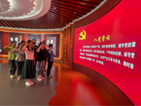 追寻红色足迹 牢记初心使命——我院内科第二党支部开展传承红色基因主题教育活动