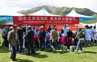 党心连民心 义诊践初心 | 我院基层党支部开展“庆七一” 我为群众办实事健康义诊进牧区、结对帮扶活动