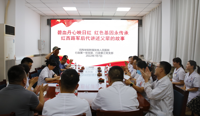 对话“红色后代”：碧血丹心映日红，红色基因永传承