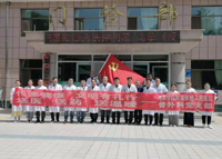 普外科党支部赴乌江镇卫生院开展“传递健康，文明有礼行——送医、送药、送温暖”党支部立项活动