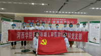 世界母乳喂养周 | 37℃的母爱，“喂”爱坚持守护，因“喂”爱你而存在！