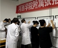 献礼医师节 | 走，逛展去......