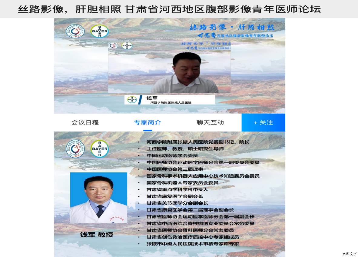 86c315eaa1624a8eab509247c7a6241a.png