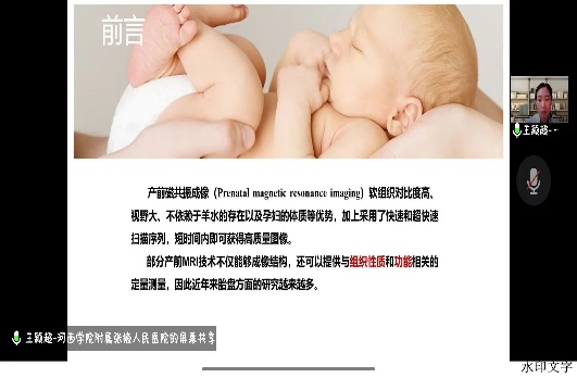 74ddfa5fa53b4b56984eb1caba49fca9.png