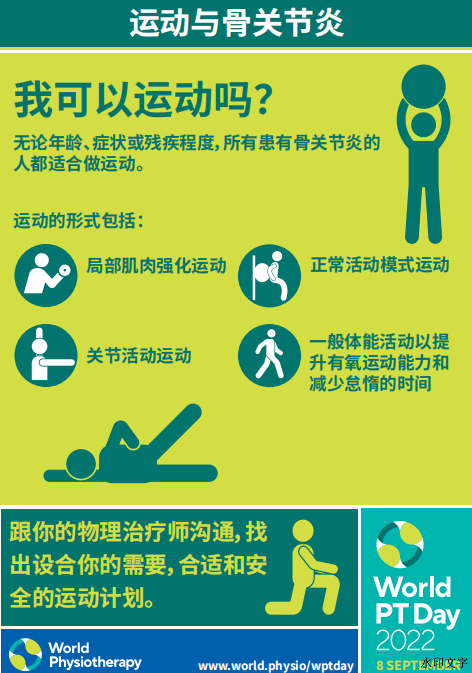 5fae9840324c46f18db358491fca4f05.png