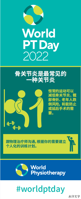 9c9cc1b9ac7d43688b740b4baa7765ee.png