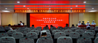 张掖市医疗机构《消毒供应中心管理与技术指南》实践讲课大赛在我院圆满结束