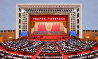 聚焦党的二十大｜河西学院附属张掖人民医院干部职工热议党的二十大报告