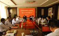 附属医院党委临床医学院党委召开中心组联组学习会专题学习党的二十大精神