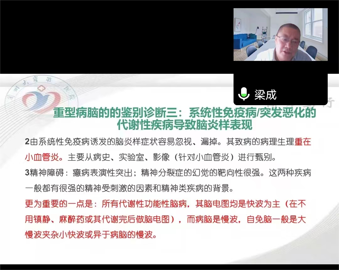 51c8634d63b348b8b1012d5bda370e08.png