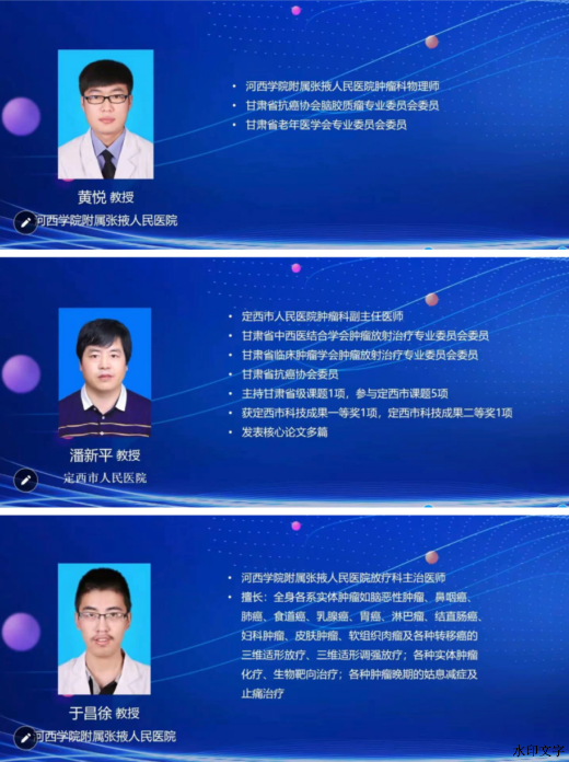 69a5d37e1ed44814afc1613554422e95.png