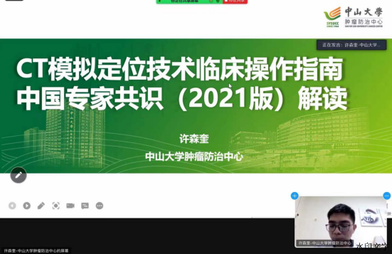 7891b314a89a4163a37a444fe7d91b21.png