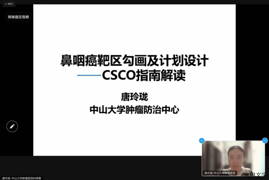 80ab3be91ac5418cbf74559454a8c07c.png