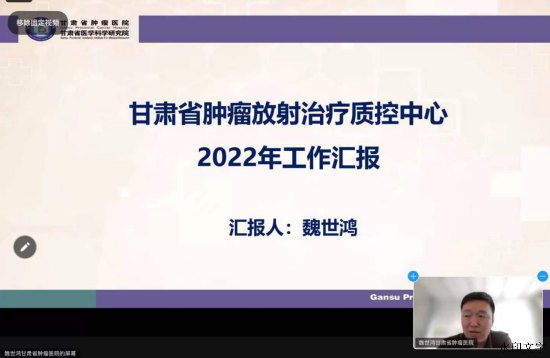 9595157c4cf9484ba208c6cbc40bf48d.png