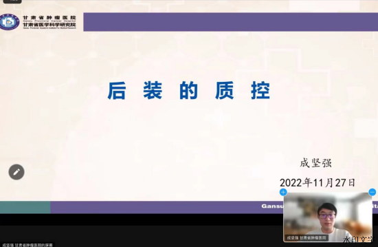 b82a2c4b9c094f6da4817d421e6ea548.png