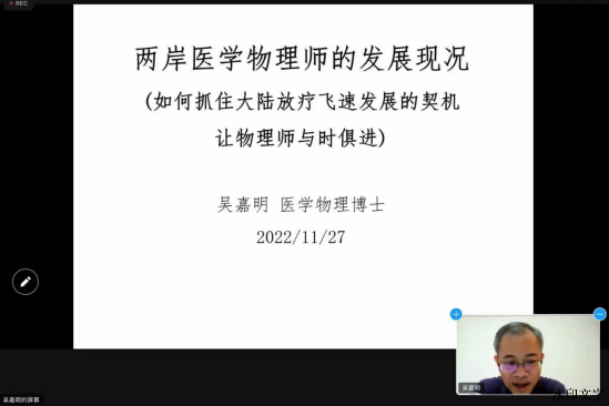 bc546fa8e8f1488994b085eb971ccb86.png