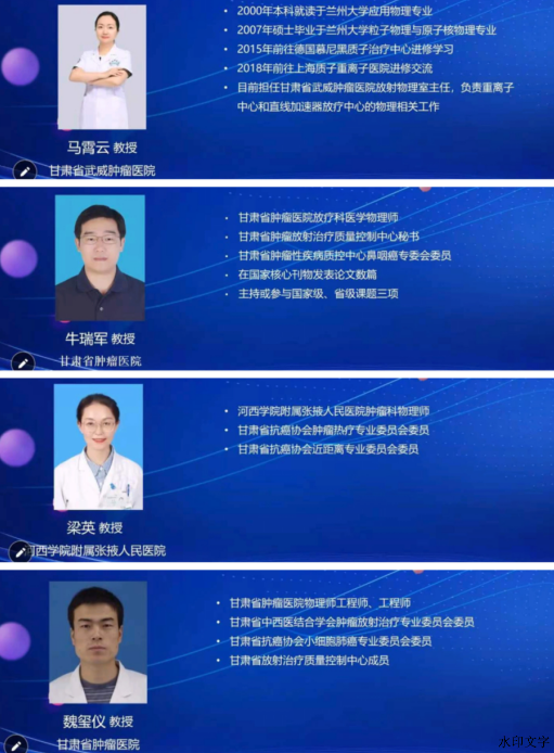 dd312d9e14874ef9b7a96568fcc5d378.png
