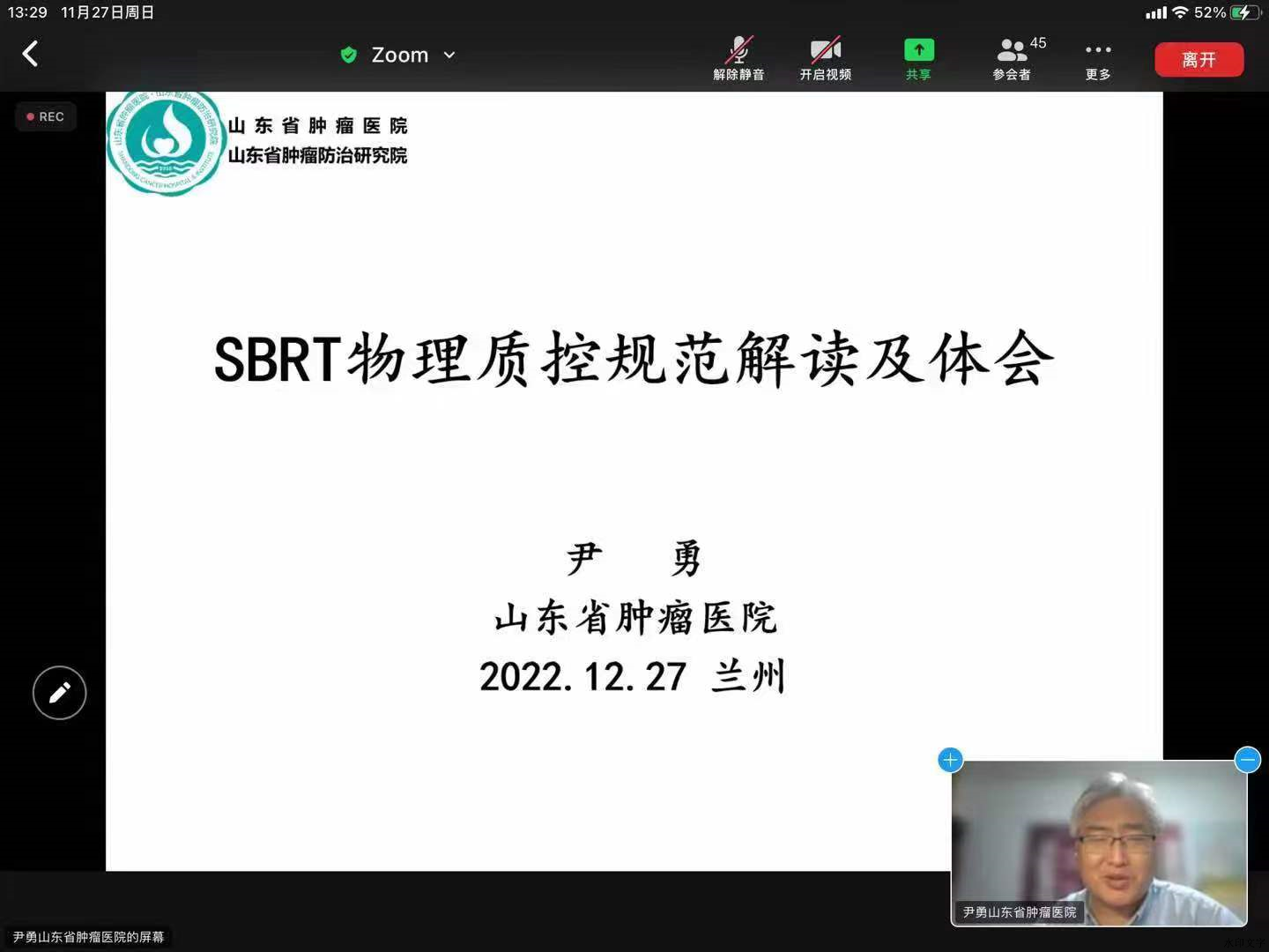 e927b19d443d44988ed5efe6cbbbcda5.png