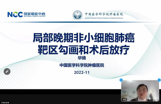 eafb926b86484ef1aae8b034f8404b6d.png