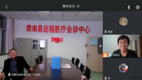 关爱医务人员，守护医者仁心