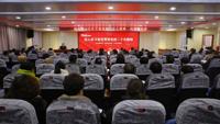 每周微宣讲——推进学习贯彻二十大精神走深走实