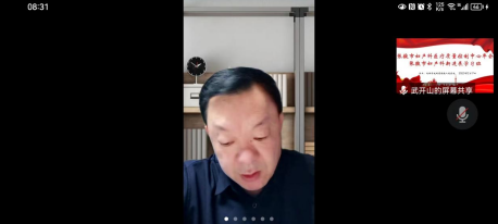 287bf6c6761940d8923e201f85a1d6df.png