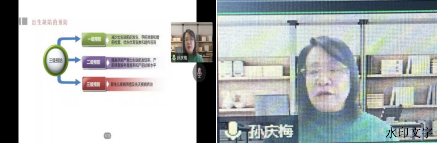 5365b46c509f4a2d9e2b44f2651e7984.png