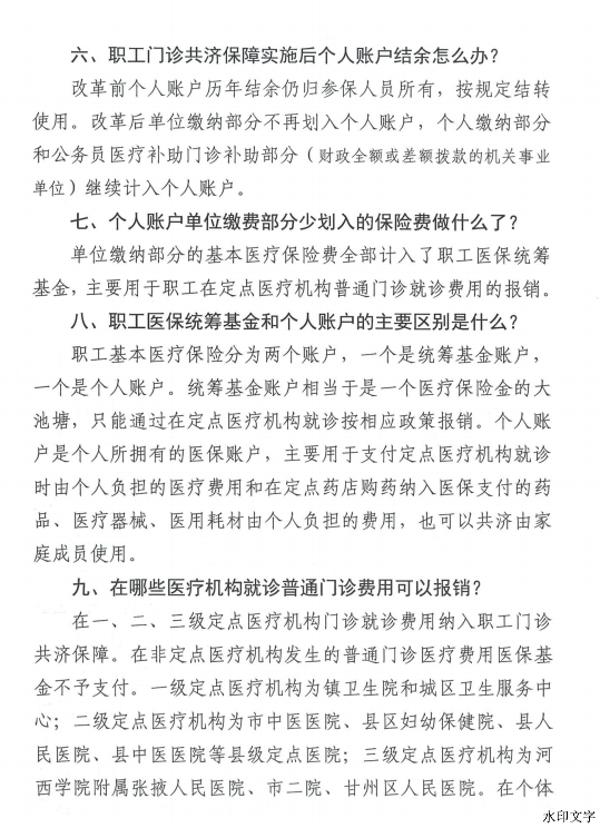 8aa352be13e14a5a950ab6fe7f0abcf8.png