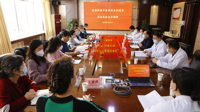 市医保局党组书记、副局长殷鸿雁一行莅临我院调研指导工作