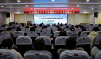 2022年度全科医师转岗培训开班仪式在我院顺利举行